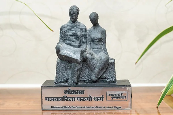 Award 3