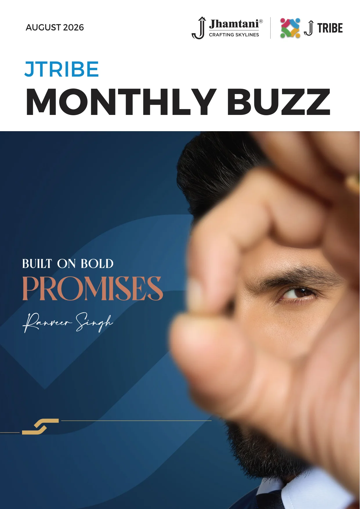 Monthly Buzz August 2026